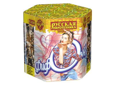 Фифочка Фейерверк купить в Кизеле | kizel.salutsklad.ru