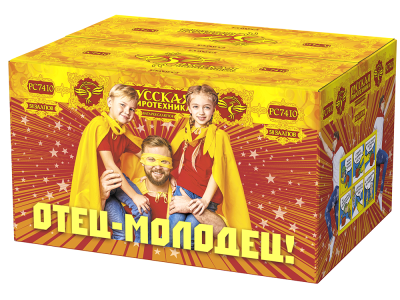 Отец-молодец! Батарея салютов купить в Кизеле | kizel.salutsklad.ru