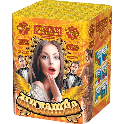 Милашка Салют купить в Кизеле | kizel.salutsklad.ru