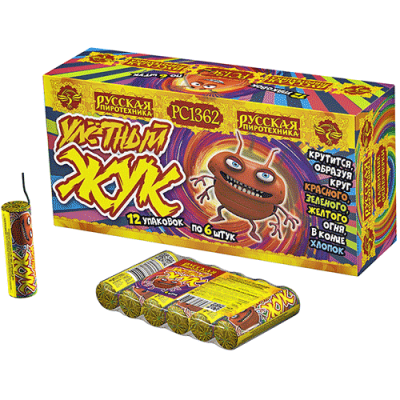 Улетный жук Наземный фейерверк купить в Кизеле | kizel.salutsklad.ru