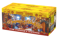 Операция Новый год Батарея салютов купить в Кизеле | kizel.salutsklad.ru