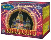 Огни России Батарея салютов купить в Кизеле | kizel.salutsklad.ru