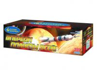 Впереди планеты всей Батарея салютов купить в Кизеле | kizel.salutsklad.ru