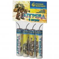 Апгрейд Петарды купить в Кизеле | kizel.salutsklad.ru