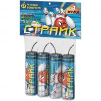 Страйк Петарды купить в Кизеле | kizel.salutsklad.ru