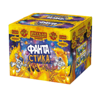 ФАНТАстика Фейерверк купить в Кизеле | kizel.salutsklad.ru