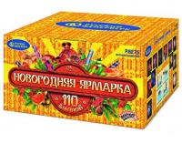 Новогодняя ярмарка Комбинированный Фейерверк купить в Кизеле | kizel.salutsklad.ru