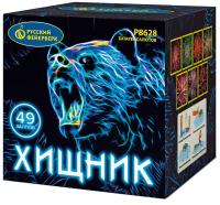 Хищник Салют купить в Кизеле | kizel.salutsklad.ru