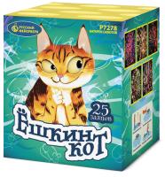 Ёшкин кот Фейерверк купить в Кизеле | kizel.salutsklad.ru