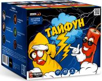 Тайфун Салют купить в Кизеле | kizel.salutsklad.ru