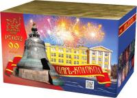 Царь-Колокол Салют купить в Кизеле | kizel.salutsklad.ru