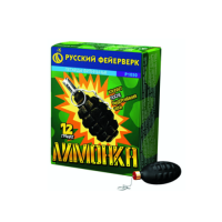 Лимонка с чекой Петарды купить в Кизеле | kizel.salutsklad.ru