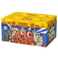 МЧС: Мощный чумовой салют Салют купить в Кизеле | kizel.salutsklad.ru