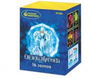 Снежная королева Фейерверк купить в Кизеле | kizel.salutsklad.ru