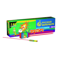 Пугач Ракеты купить в Кизеле | kizel.salutsklad.ru