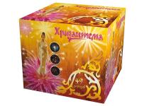 Хризантема Салют купить в Кизеле | kizel.salutsklad.ru