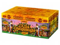 Сады Семирамиды Салют купить в Кизеле | kizel.salutsklad.ru