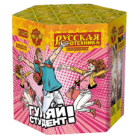 Гуляй студент! Батарея салютов купить в Кизеле | kizel.salutsklad.ru