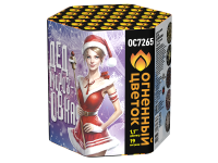 Дедморозовка Салют купить в Кизеле | kizel.salutsklad.ru