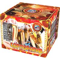 Корпоратив Фейерверк купить в Кизеле | kizel.salutsklad.ru