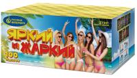 Яркий и жаркий Батарея салютов купить в Кизеле | kizel.salutsklad.ru