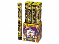 Праздничная 50 Пневматическая хлопушка купить в Кизеле | kizel.salutsklad.ru