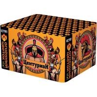 Центурион New Салют купить в Кизеле | kizel.salutsklad.ru