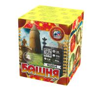 Башня Батарея салютов купить в Кизеле | kizel.salutsklad.ru