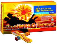 Солнечный цветок Летающие фейерверки купить в Кизеле | kizel.salutsklad.ru