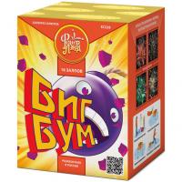 Биг Бум Батарея салютов купить в Кизеле | kizel.salutsklad.ru