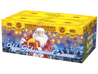 Чудо новогоднего салюта Салют купить в Кизеле | kizel.salutsklad.ru