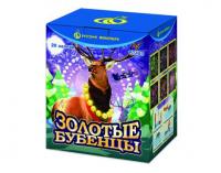 Золотые Бубенцы Фейерверк купить в Кизеле | kizel.salutsklad.ru