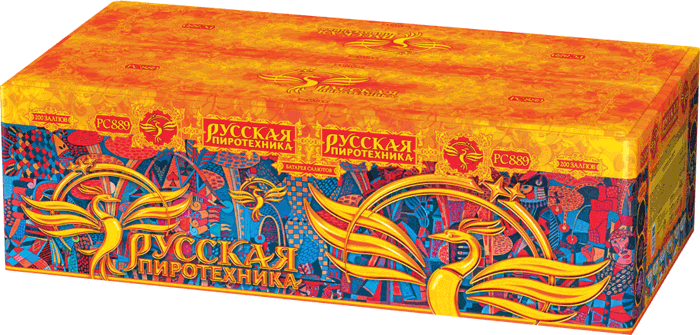 Пиротехника —  в Кизеле 