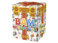 Вам подарок! Фейерверк купить в Кизеле | kizel.salutsklad.ru