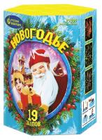 Новогодье Салют купить в Кизеле | kizel.salutsklad.ru