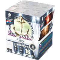 Якорь Салют купить в Кизеле | kizel.salutsklad.ru