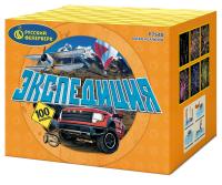 Экспедиция Фейерверк купить в Кизеле | kizel.salutsklad.ru