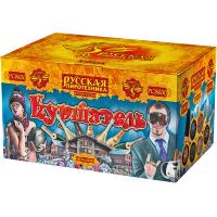 Куршавель Салют купить в Кизеле | kizel.salutsklad.ru