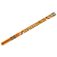 Вертихвостка Римские свечи купить в Кизеле | kizel.salutsklad.ru