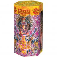 Акапулько Фонтан пиротехнический купить в Кизеле | kizel.salutsklad.ru