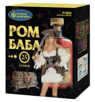 Ром-Баба Фейерверк купить в Кизеле | kizel.salutsklad.ru