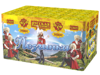 Лезгинка Фейерверк купить в Кизеле | kizel.salutsklad.ru