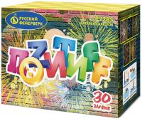 Позитифф Салют купить в Кизеле | kizel.salutsklad.ru