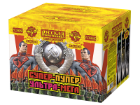 Супер-пупер-ультра-мега! Батарея салютов купить в Кизеле | kizel.salutsklad.ru