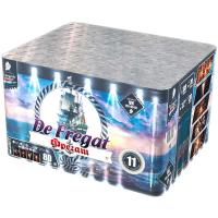 Фрегат Салют купить в Кизеле | kizel.salutsklad.ru