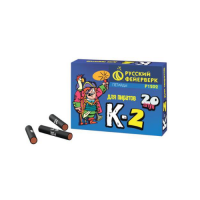 К-2 Петарды купить в Кизеле | kizel.salutsklad.ru