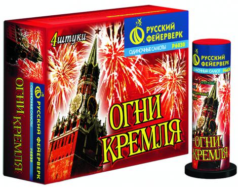 Бытовая пиротехника. Уровень PRO - Кизел | kizel.salutsklad.ru