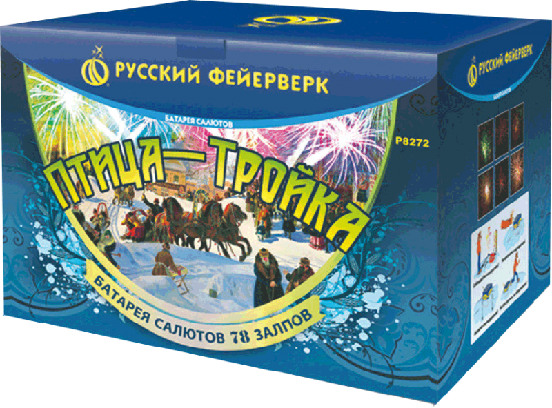 Фейерверки в Кизеле