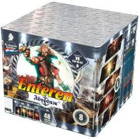 Абордаж Батарея салютов купить в Кизеле | kizel.salutsklad.ru