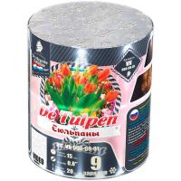 Тюльпаны Батарея салютов купить в Кизеле | kizel.salutsklad.ru